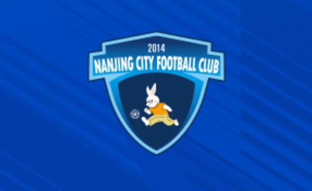 开云体育-南京城市官方:36岁前国脚吉翔租借到期离队