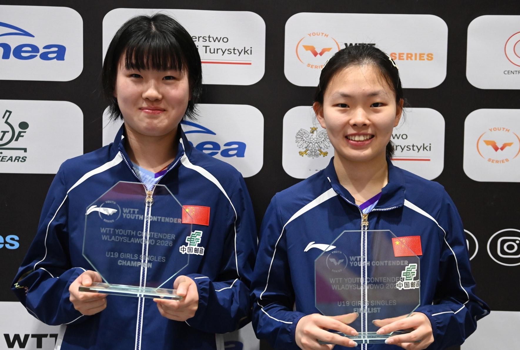 开云官网-8天夺3冠!中国女乒15岁超级新星崛起:陈梦师妹目标成为世界冠军