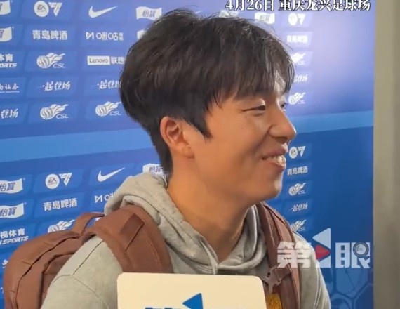 开云大陆-李镇全赛后点赞李昊：不愧是国门守得好，把运气留到下一场